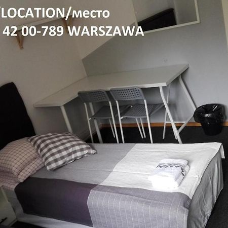 Sloneczny Warszawa Daire Dış mekan fotoğraf